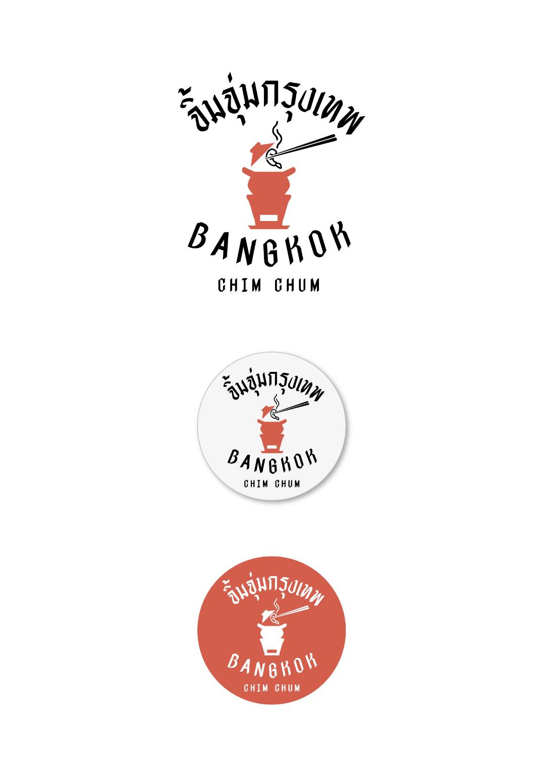 restaurant icon