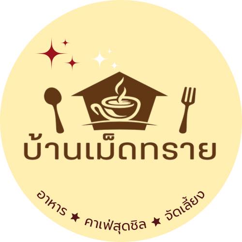 restaurant icon