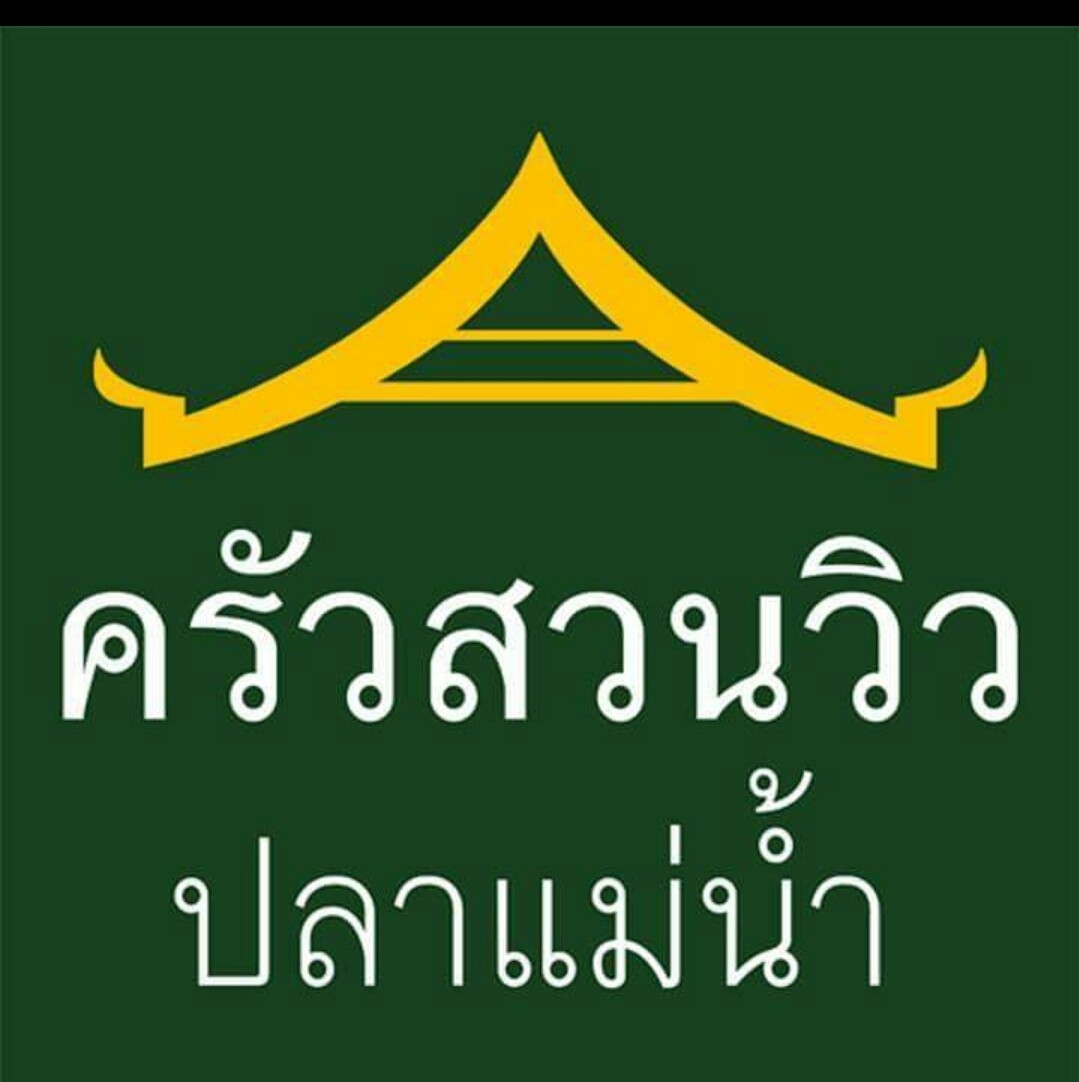 restaurant icon