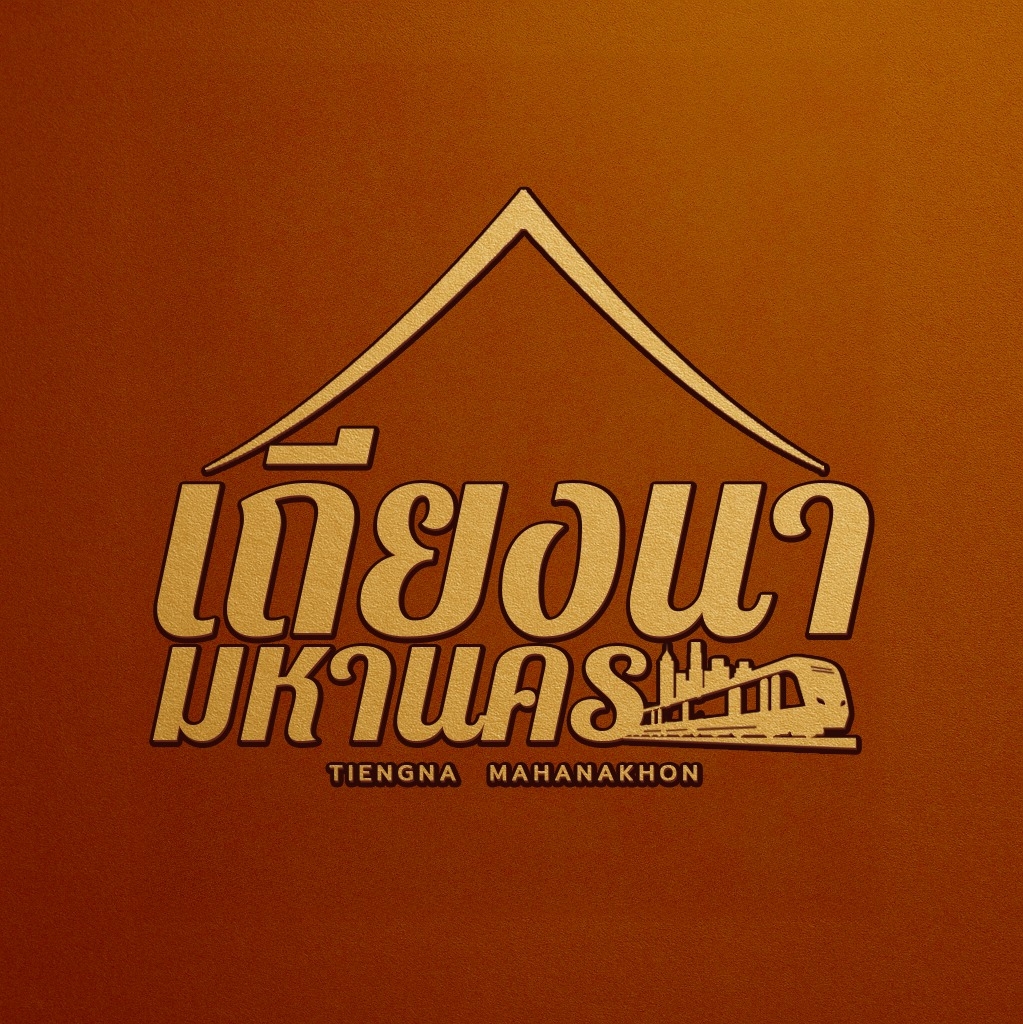 restaurant icon