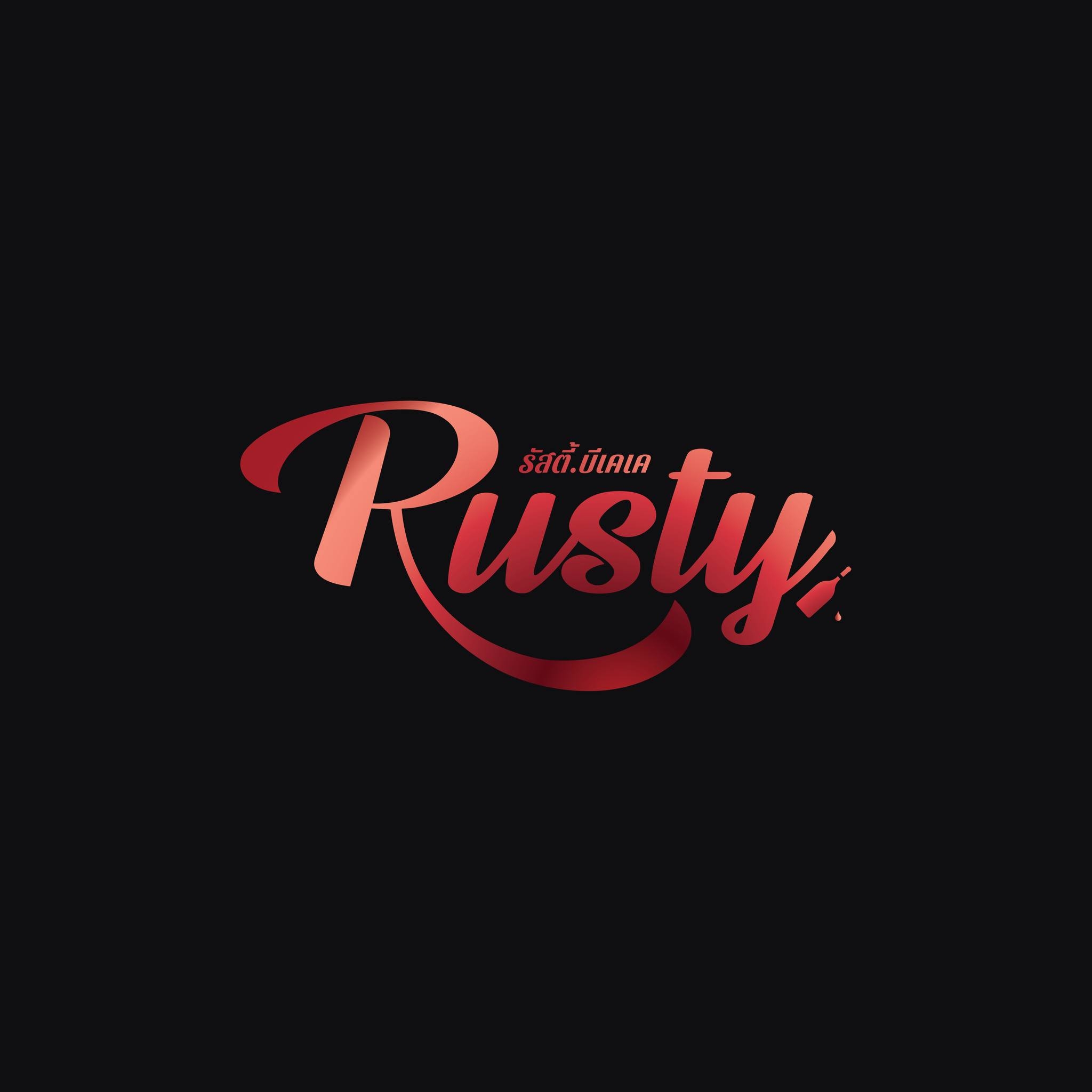 restuarant icon