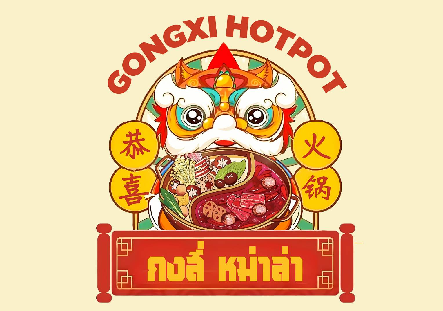 restuarant icon