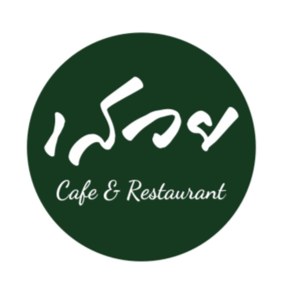 restaurant icon