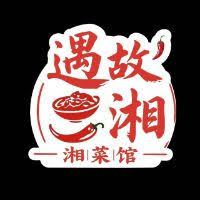 restaurant icon