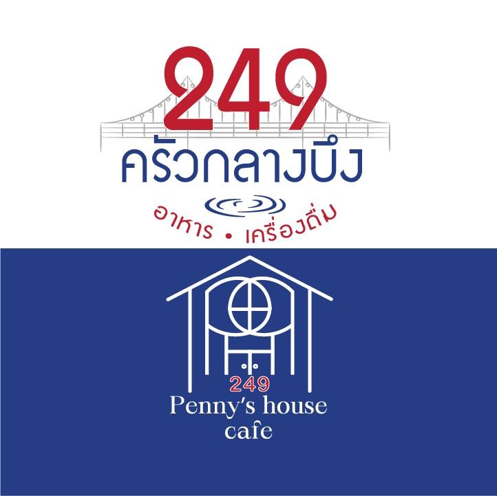 restaurant icon