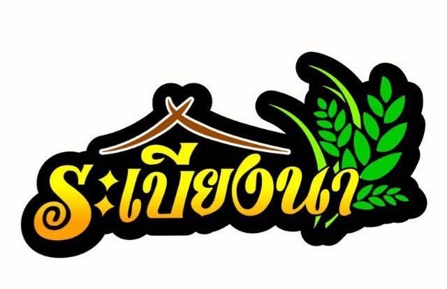 restaurant icon