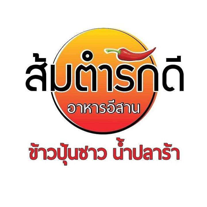 restaurant icon