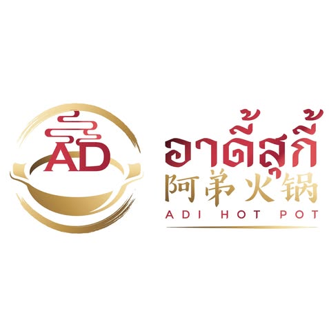 restuarant icon