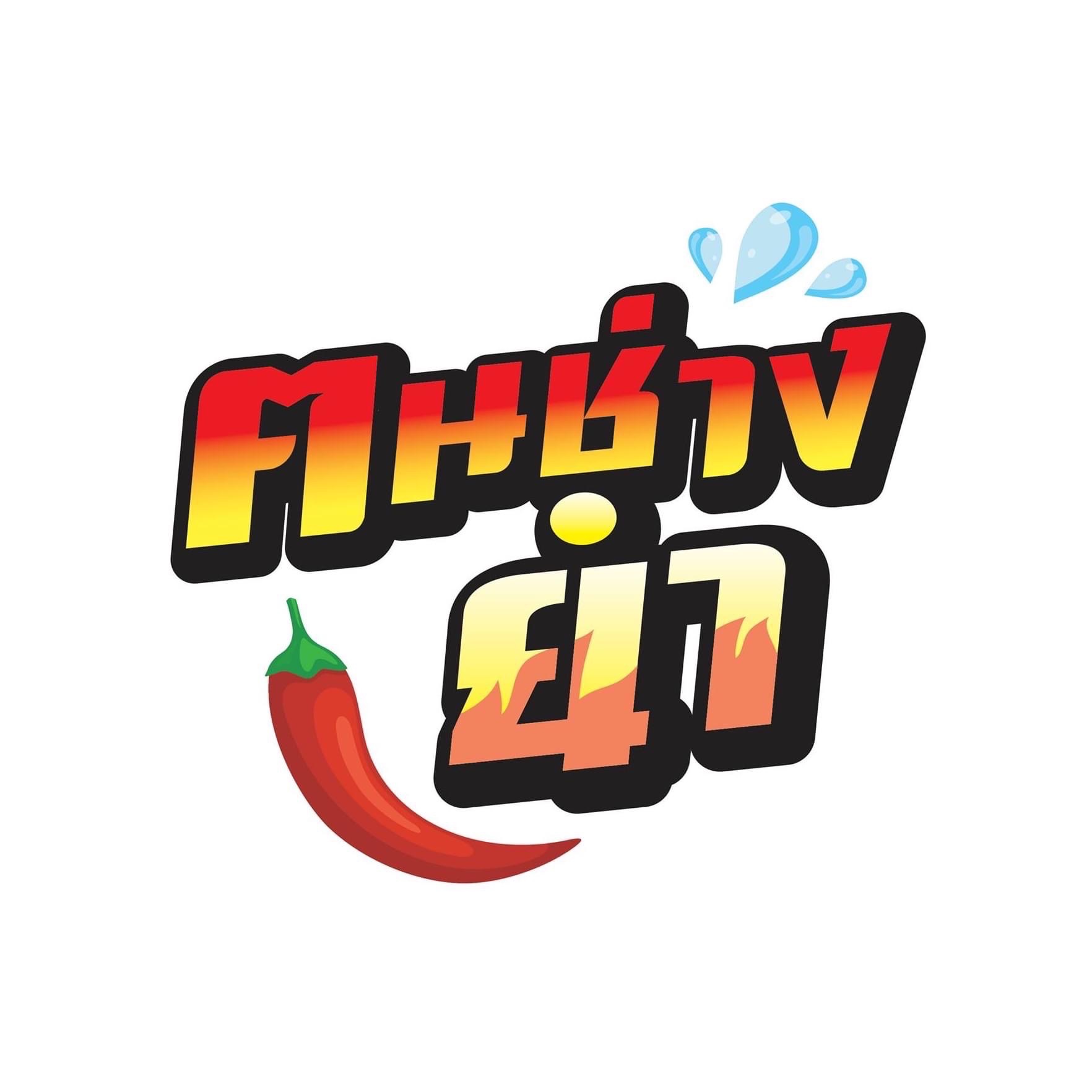 restaurant icon