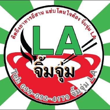 restaurant icon