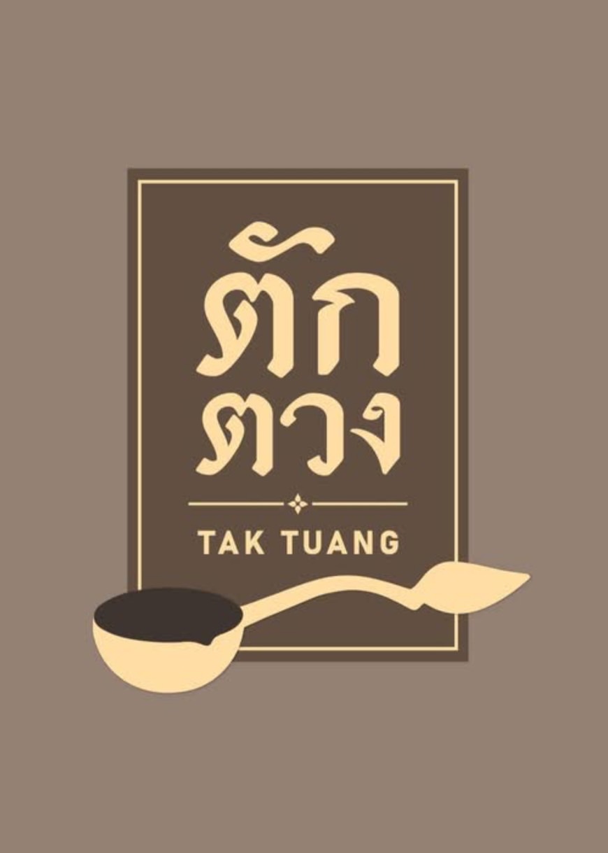 restaurant icon
