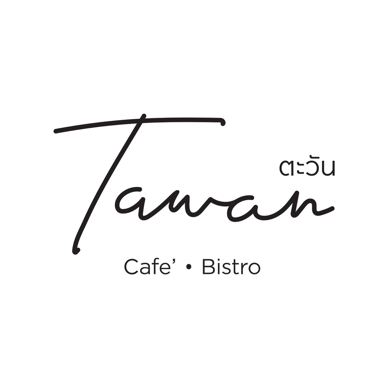 restaurant icon