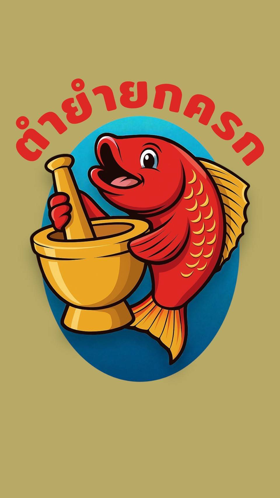 restaurant icon