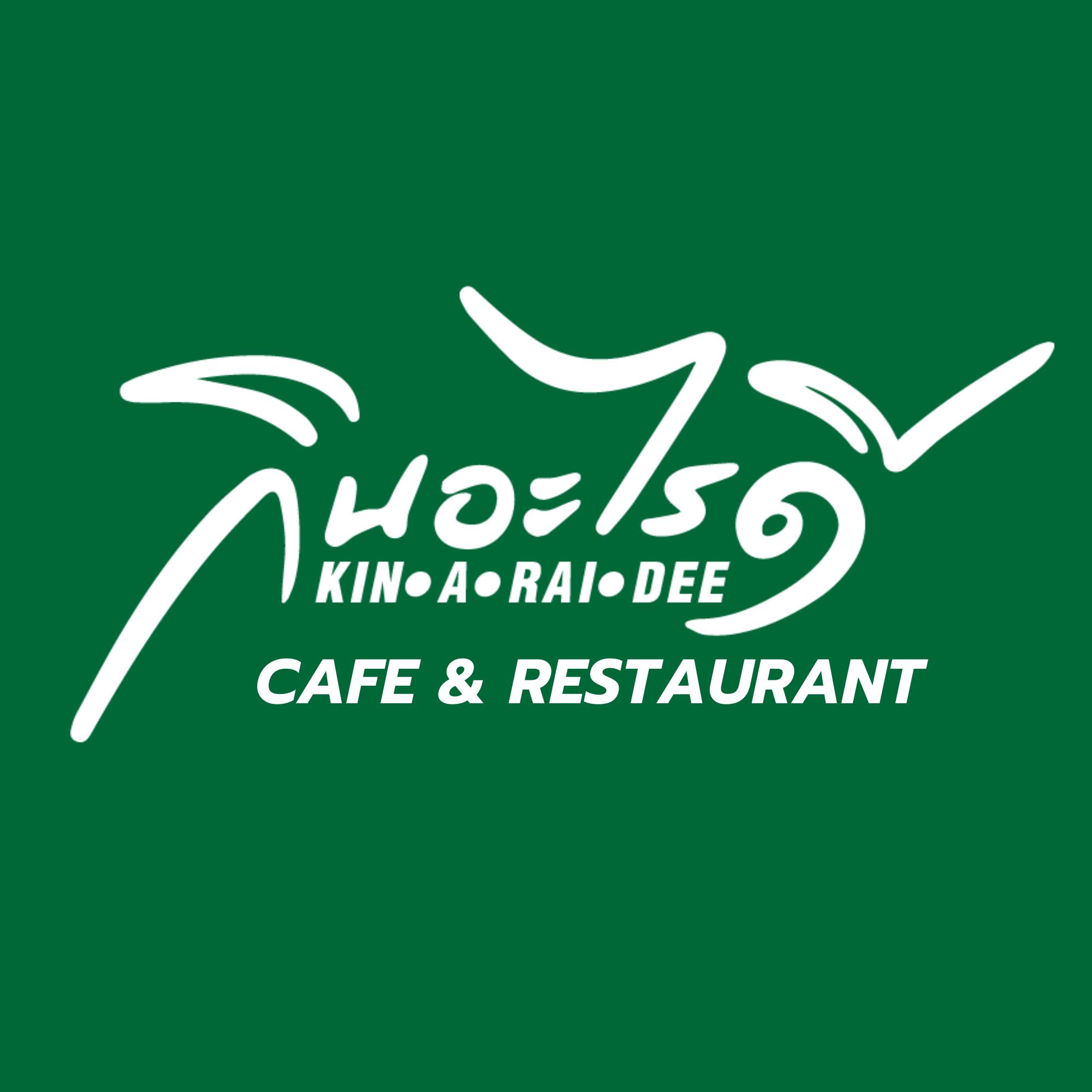 restuarant icon