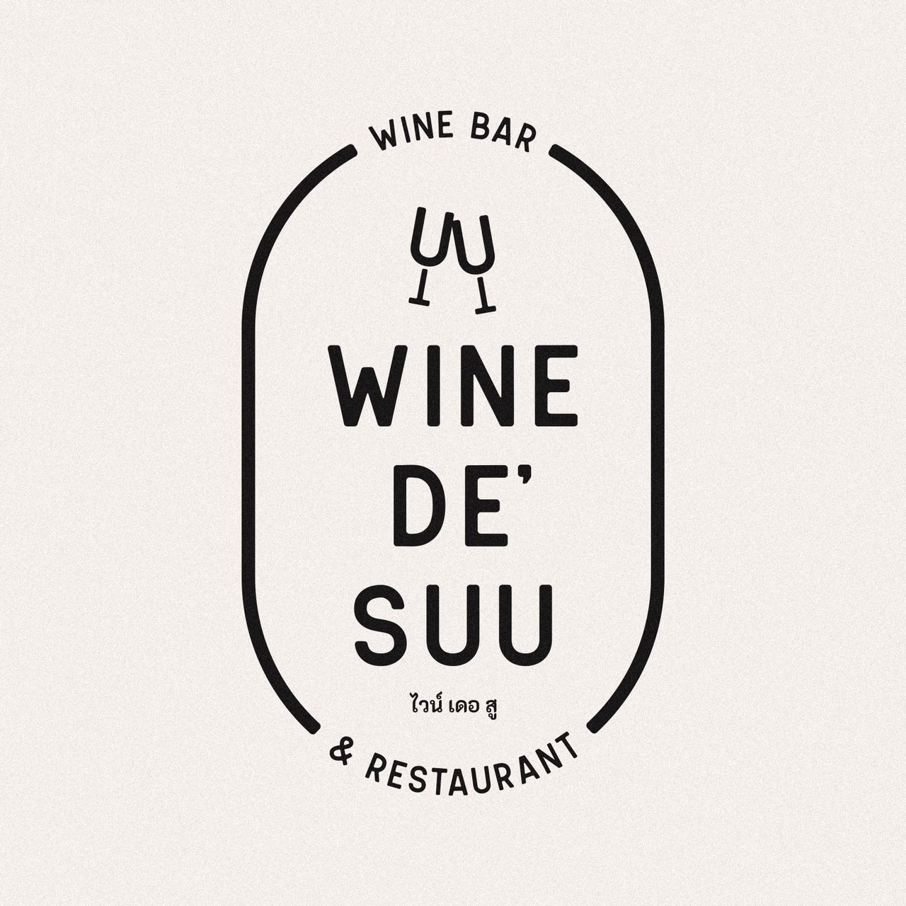 restaurant icon