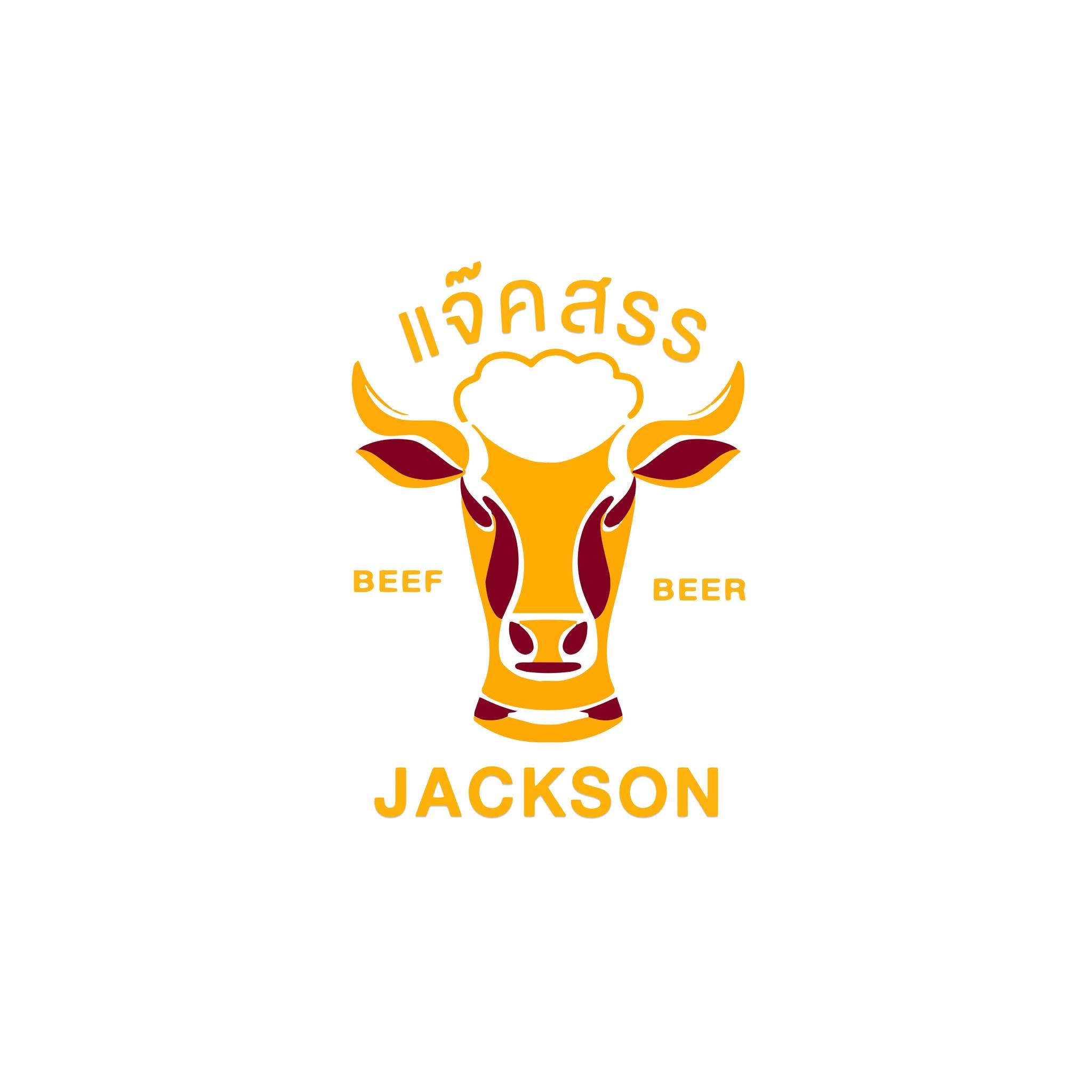 restuarant icon