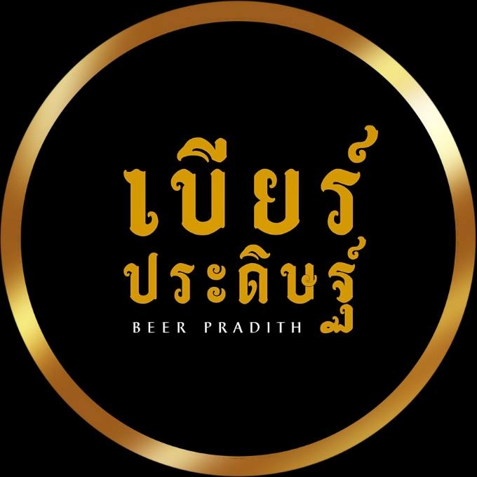 restuarant icon