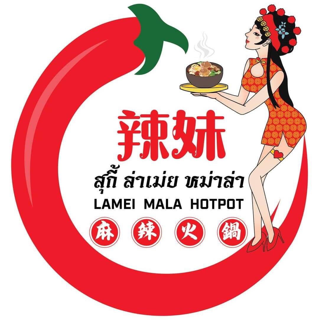 restuarant icon