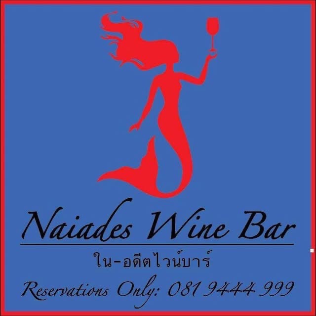 restaurant icon