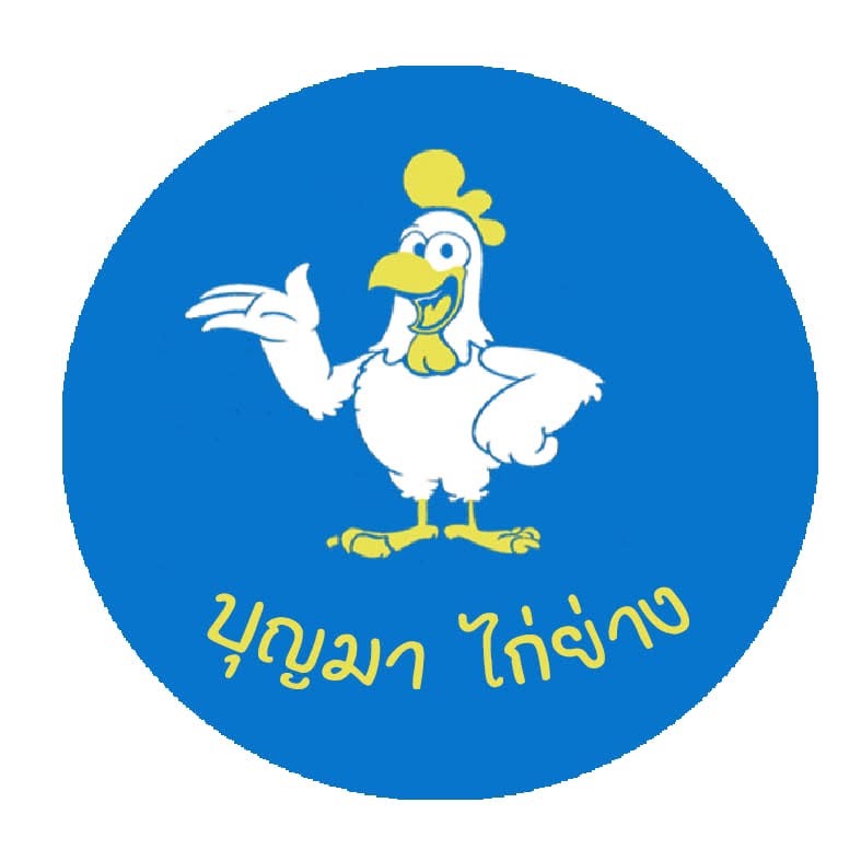 restaurant icon