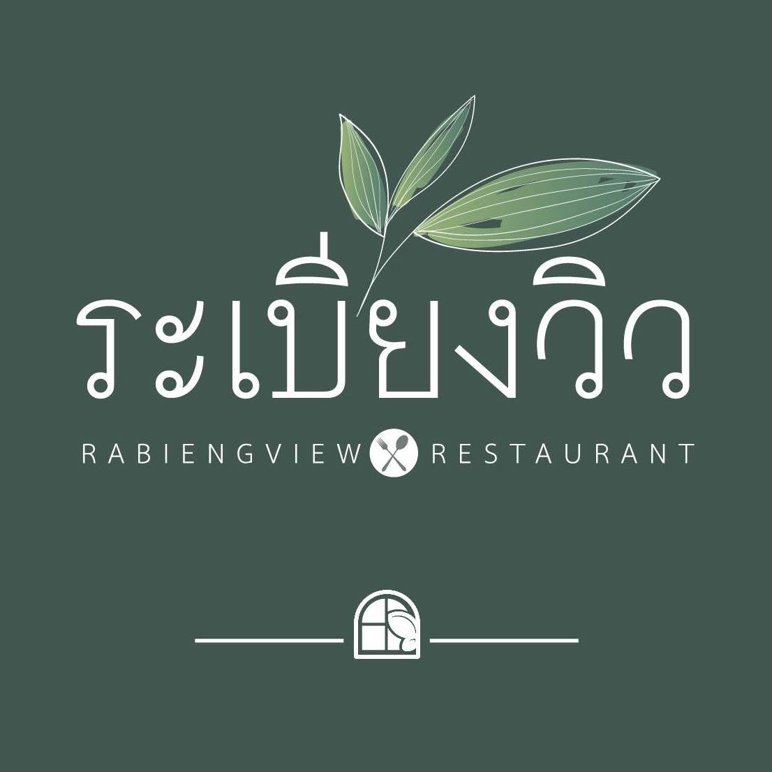 restaurant icon