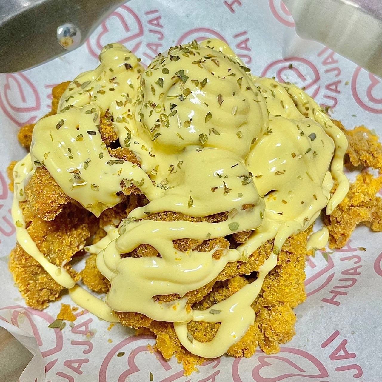 Huajai Siam Square One Authentic Thai Cuisine Cozy Atmosphere