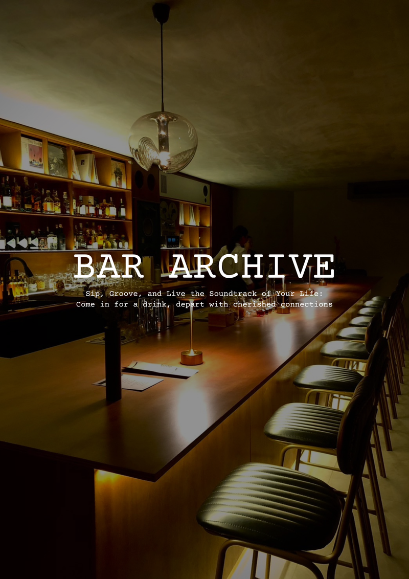 Bar Archive