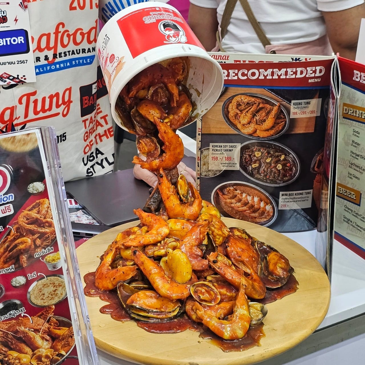 Koong Tung Seafood At Ram Intra Expressway Market 