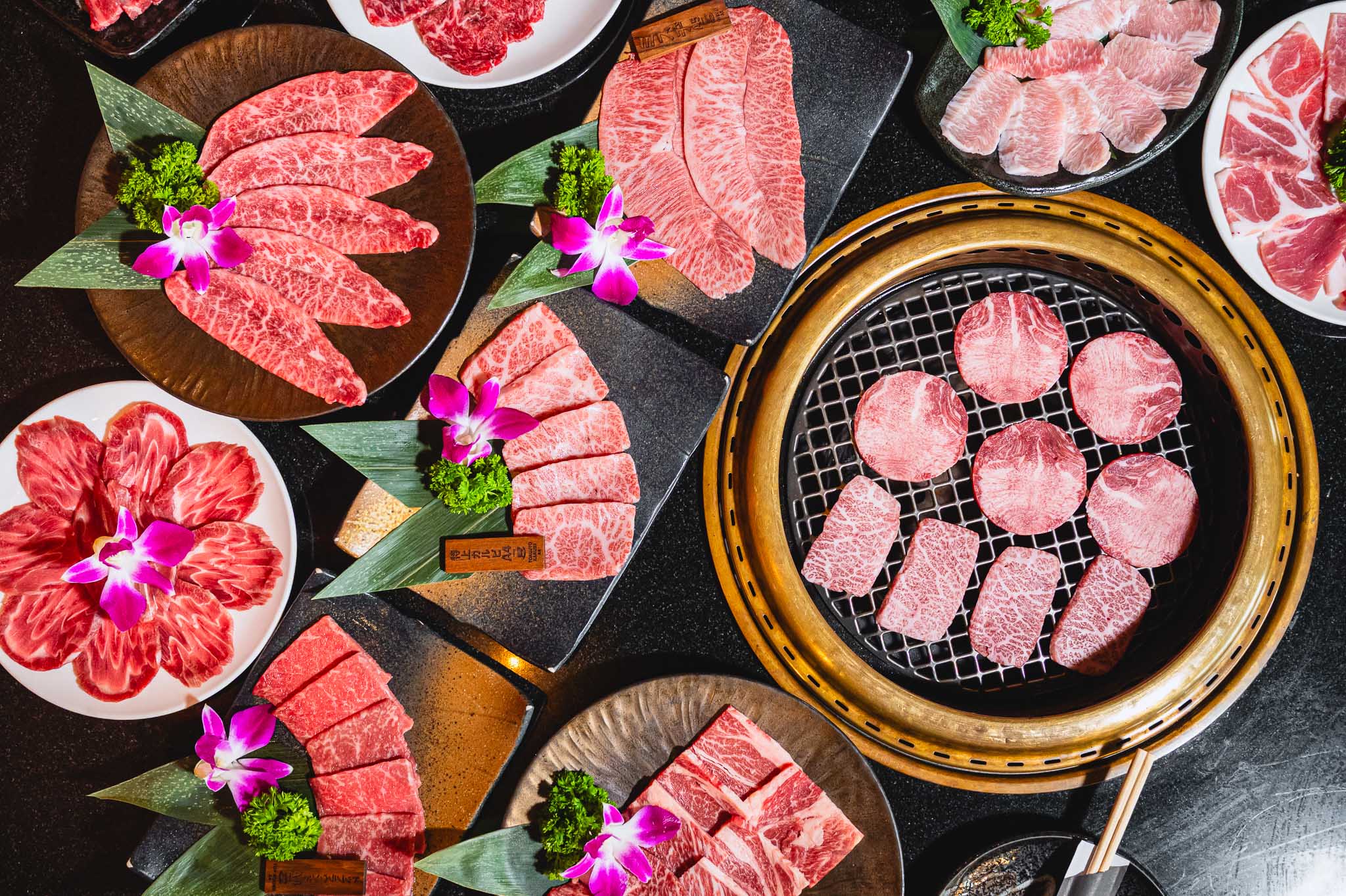 Yakiniku En