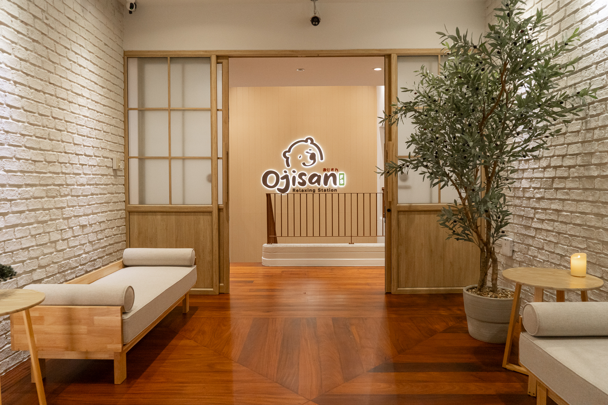 Ojisan Massage & Meal Experience