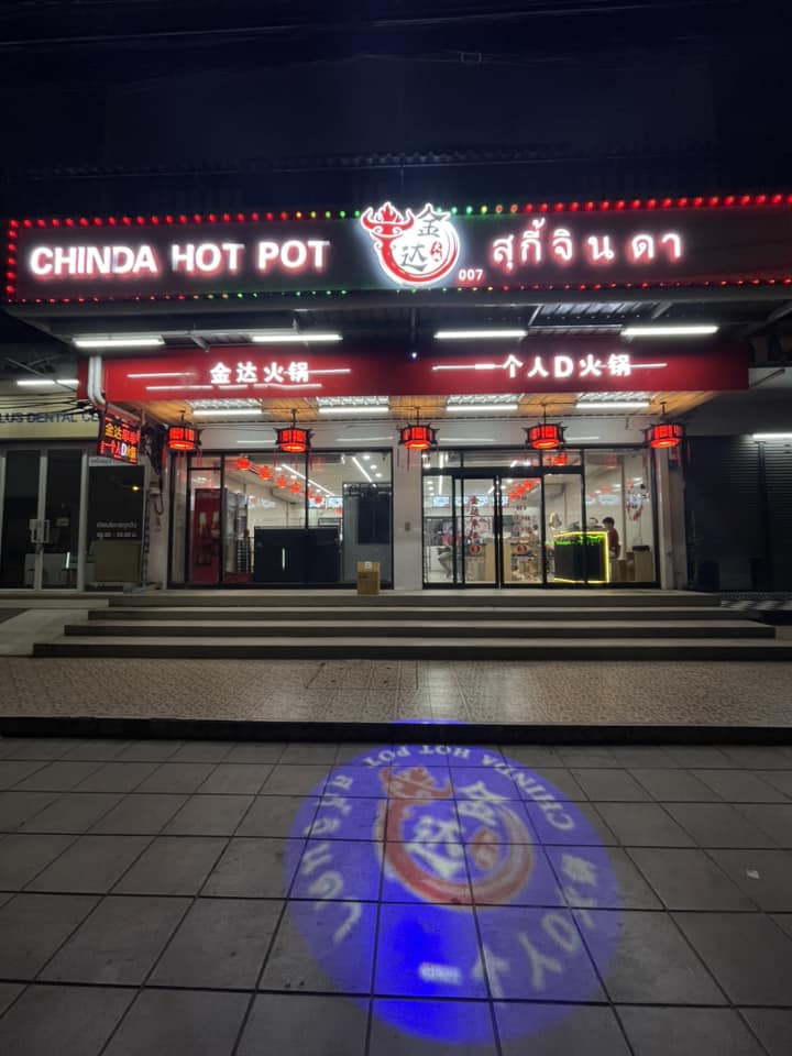 featured image