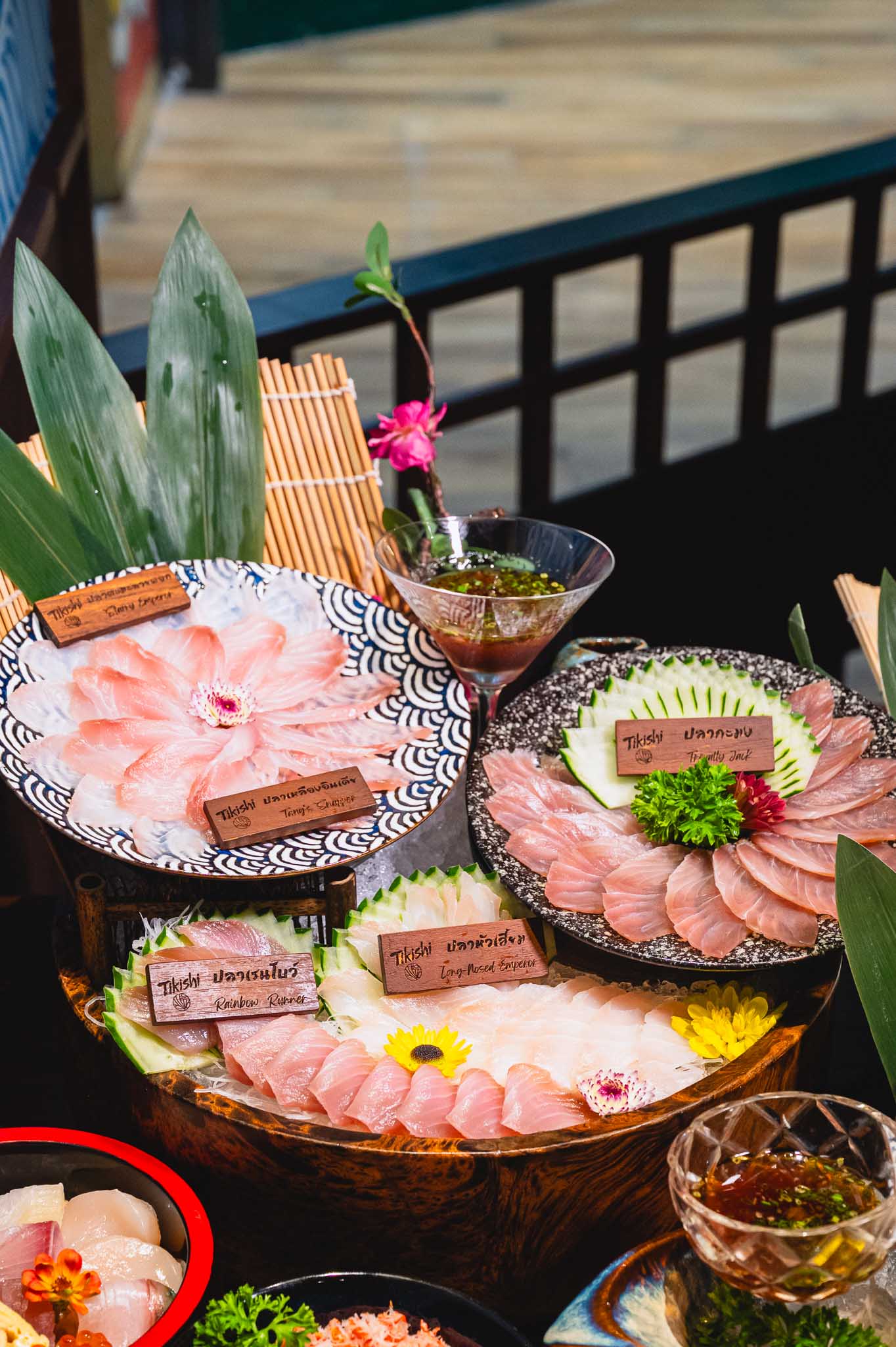 Tikishi Paradise Park 