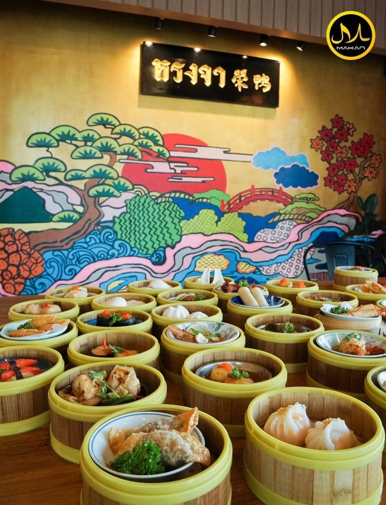 Róng Ja Halal Chinese food
