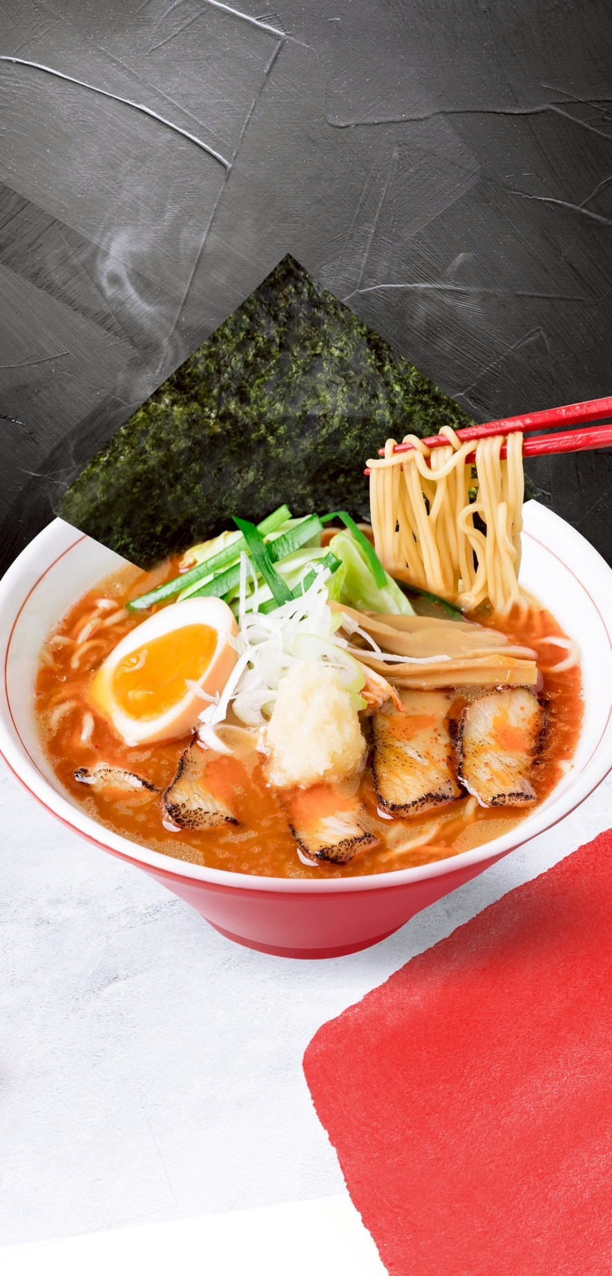 Teraoka Gyoza Emsphere 