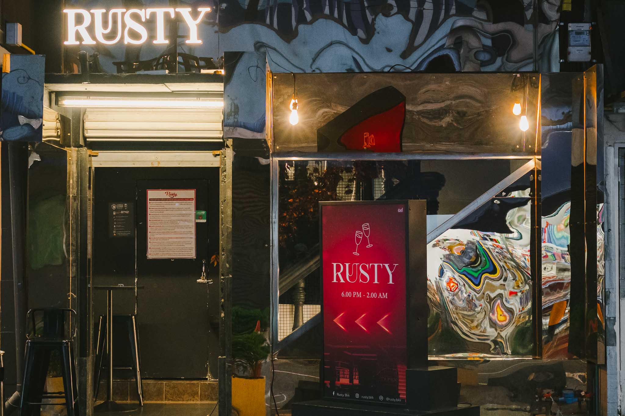 Rusty.Bkk