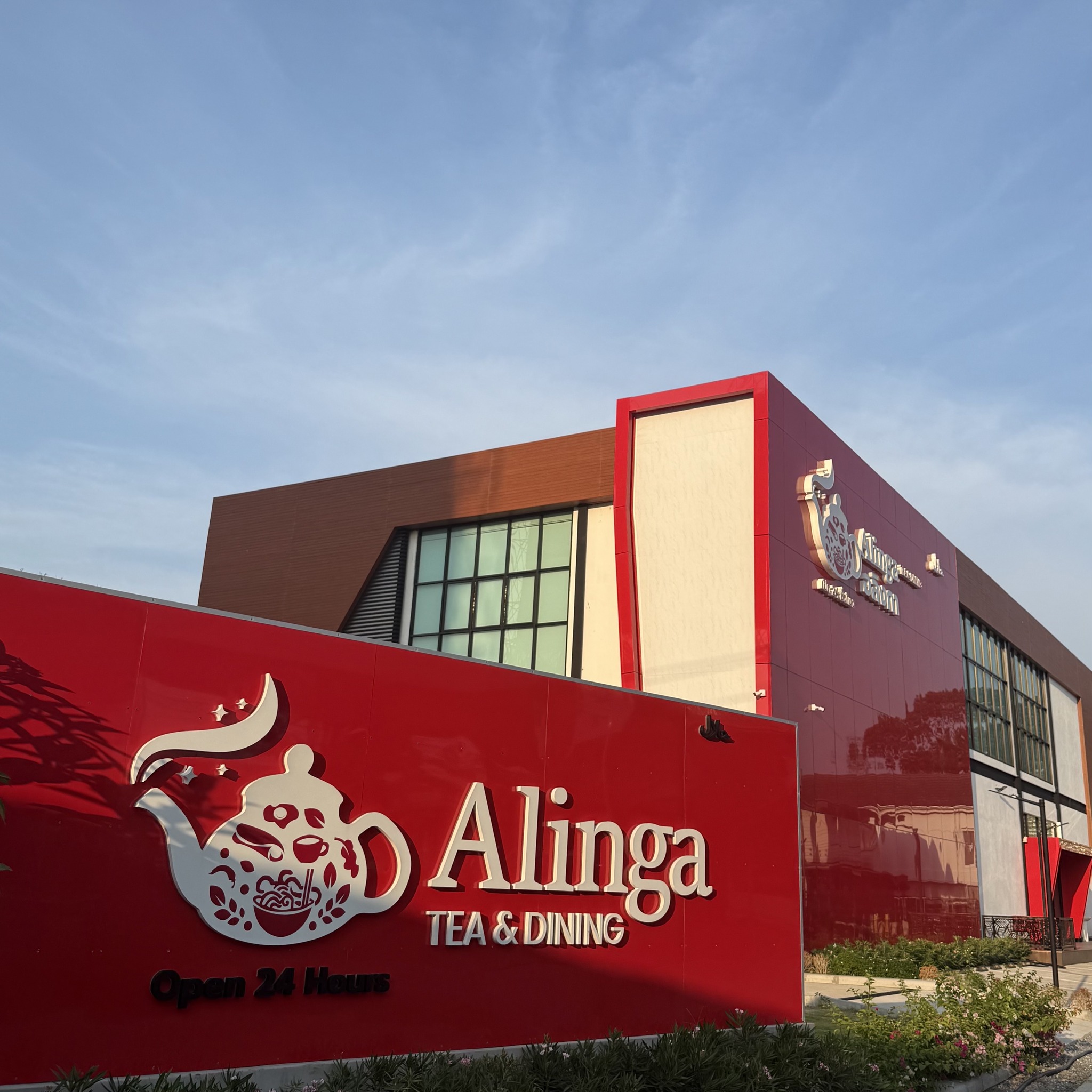 Alinga Tea & Dining (Halal)