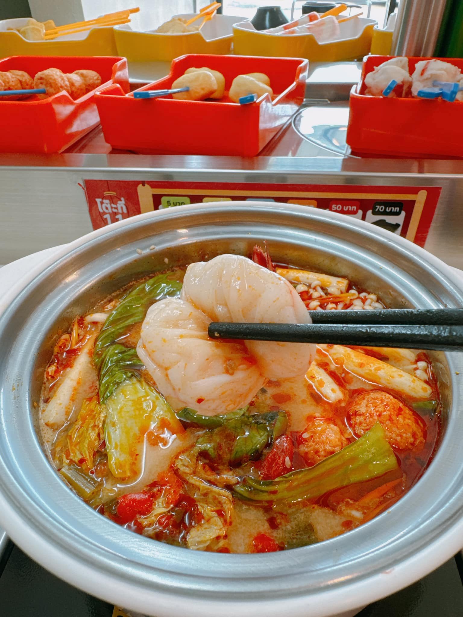 Hen Hao Ma La Sai Phan