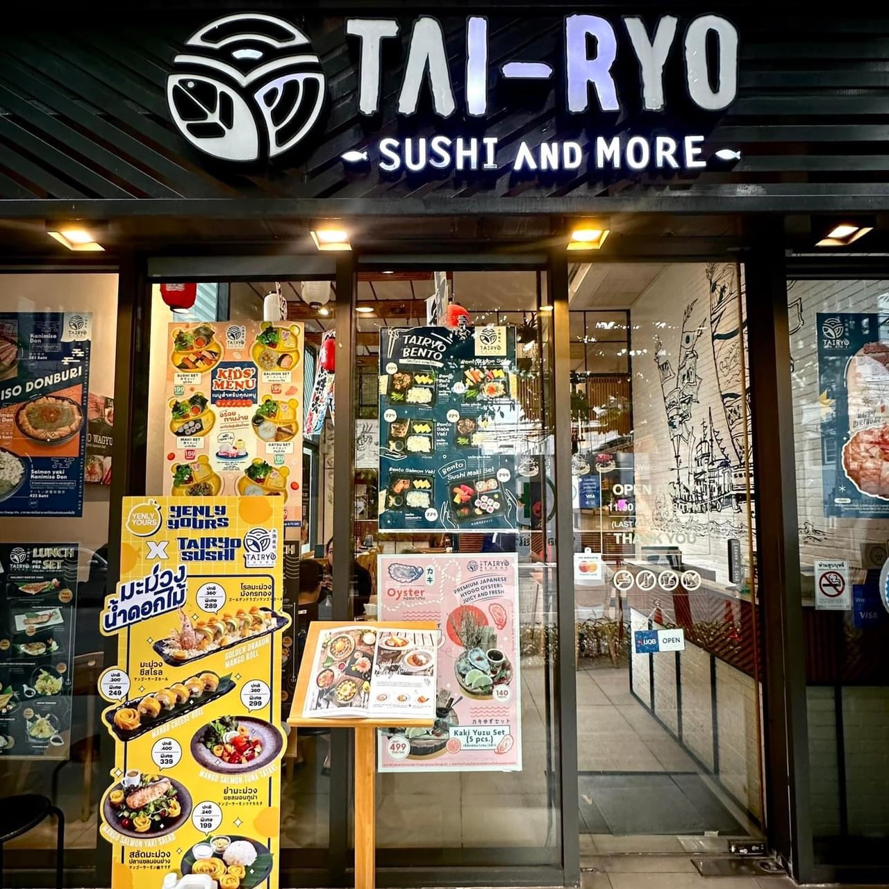 Tairyo Sushi - Ari