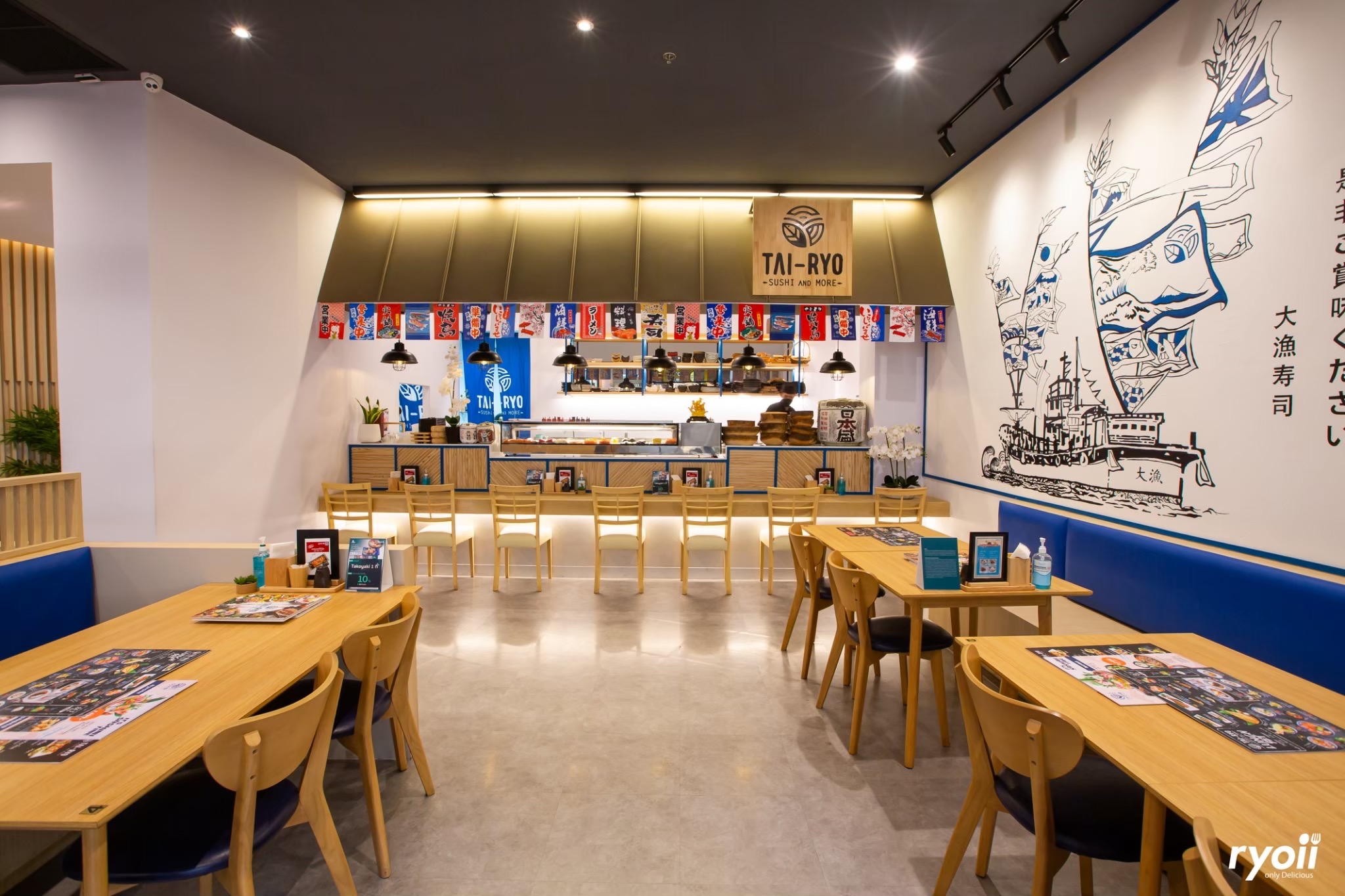 Tairyo Sushi - Sammakorn Place