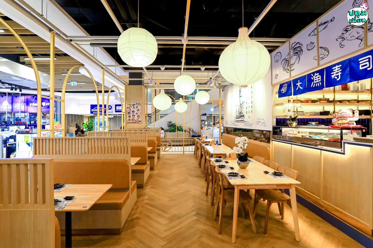 Tairyo Sushi - Market Village Rangsit