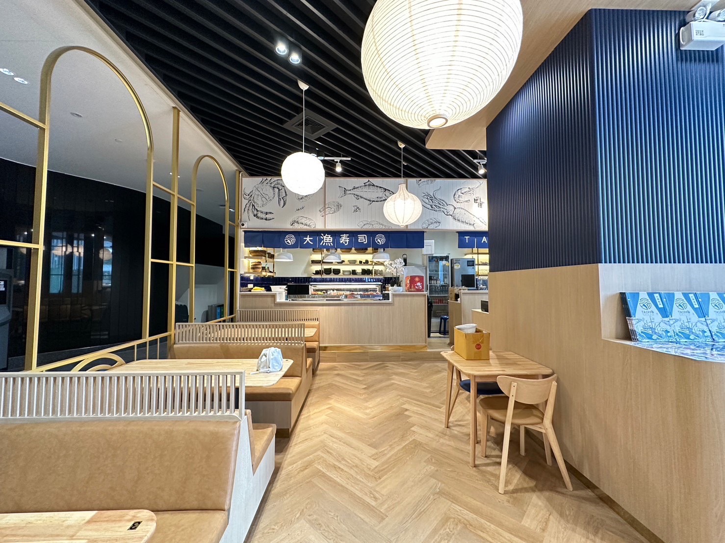Tairyo Sushi - Ladprao