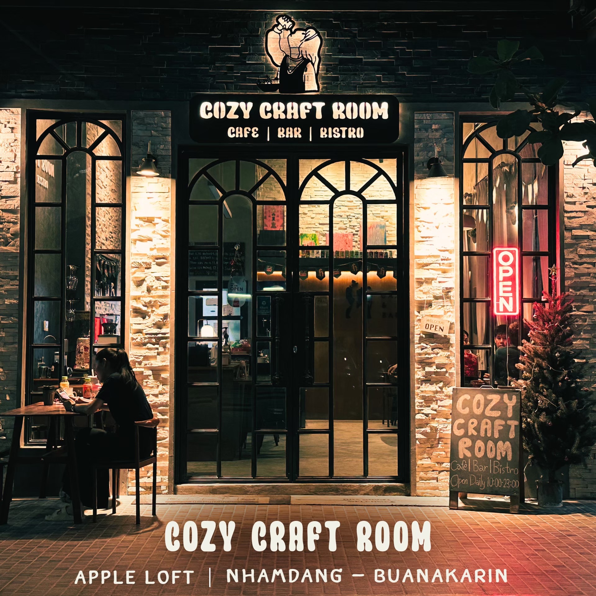 Cozy Craft Room