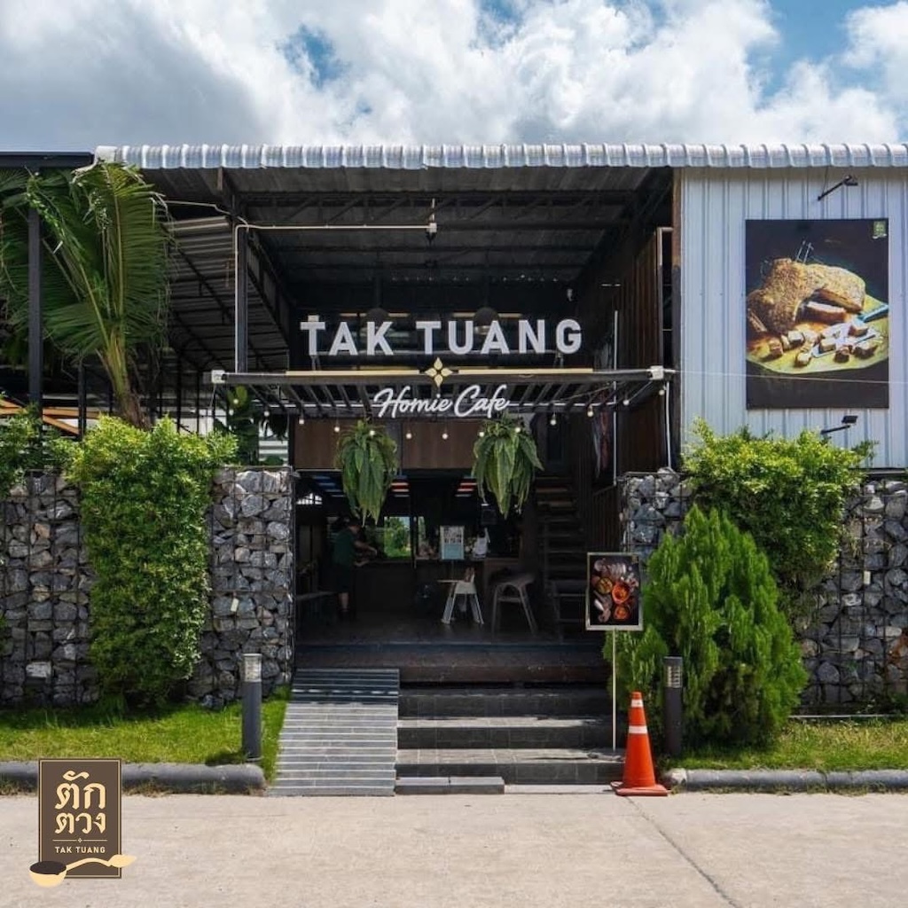 TAK TUANG