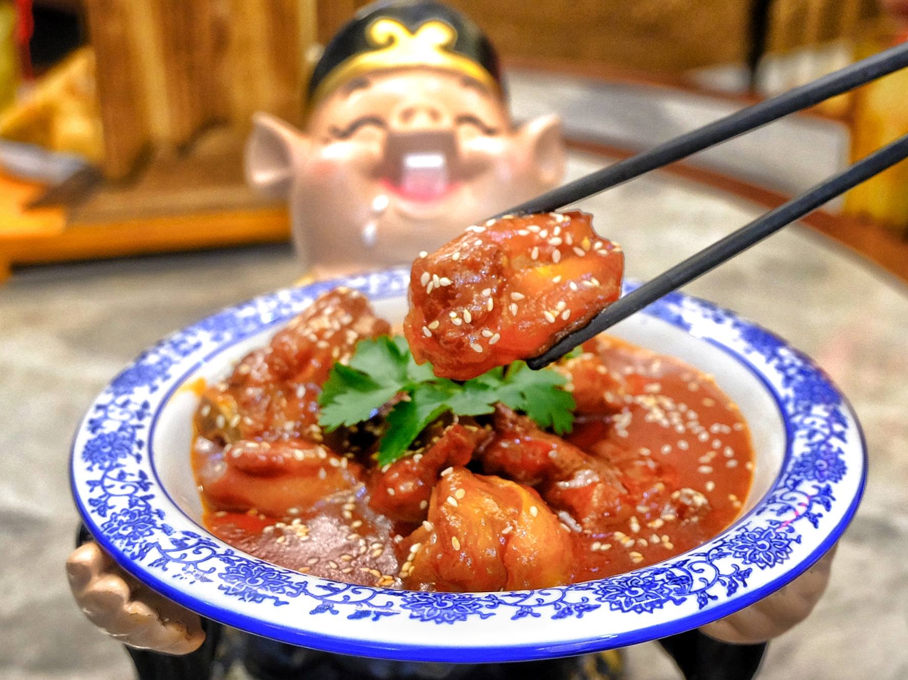 Suki La Mei - Conveyor Belt Malatang