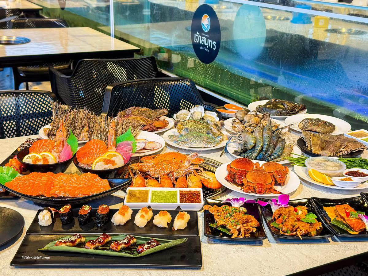Jao Samut Seafood Buffet (Pattaya)