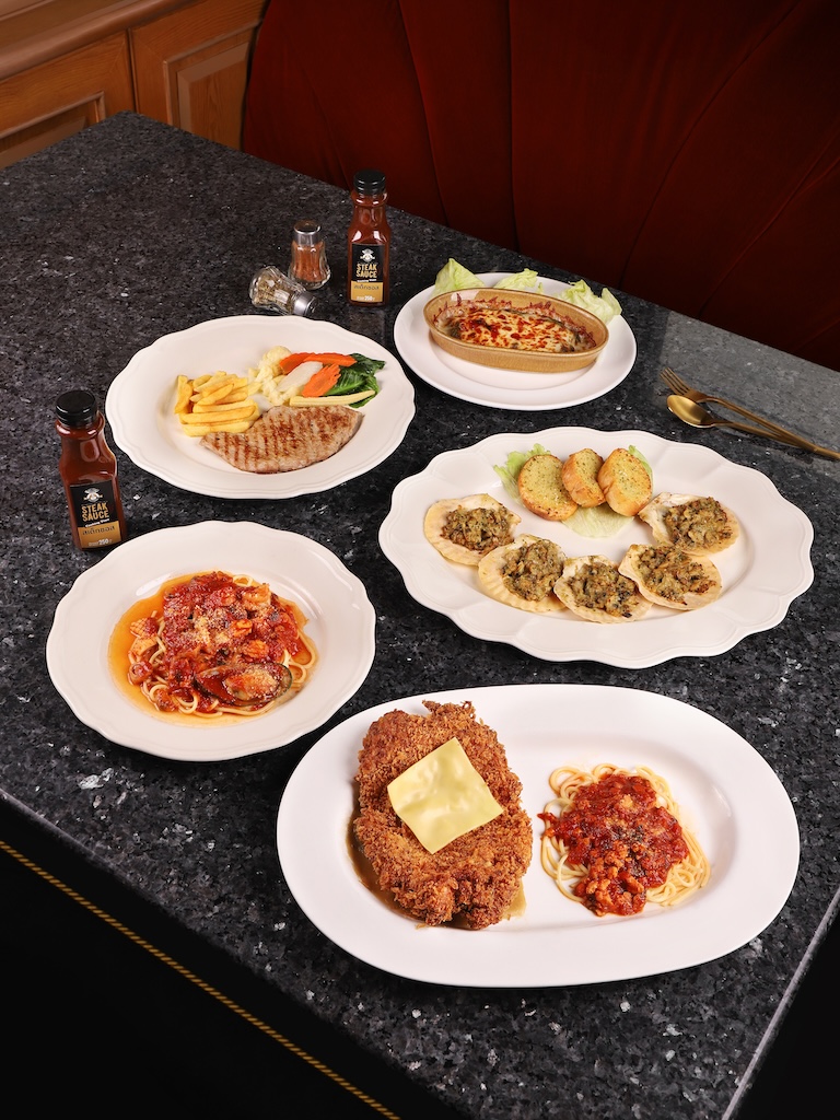 13 Coins Ngamwongwan