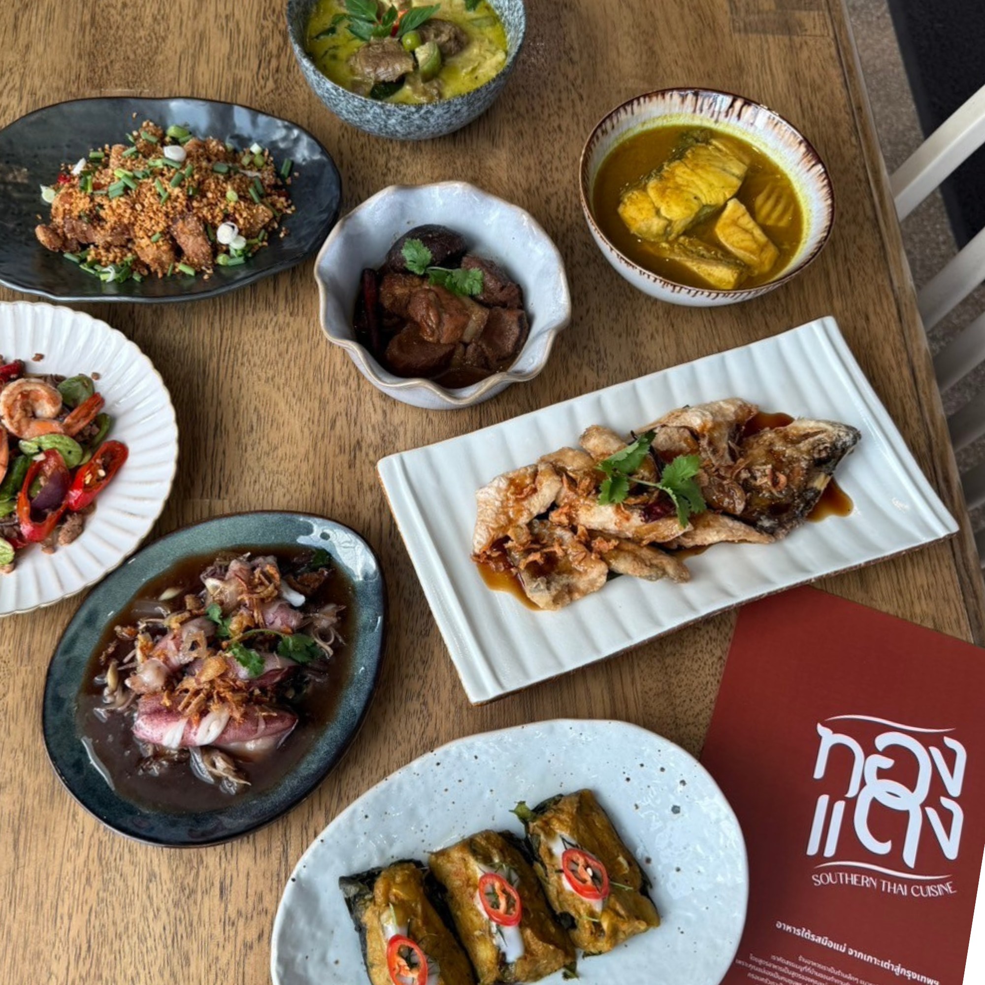 Thong Dang Southern Thai Cuisine 