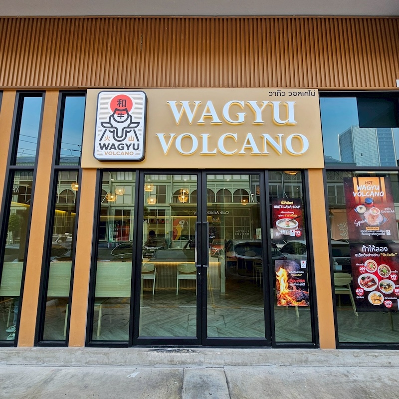 Wagyu Volcano