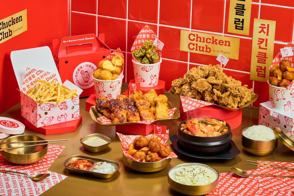 Chicken Club Siam Square