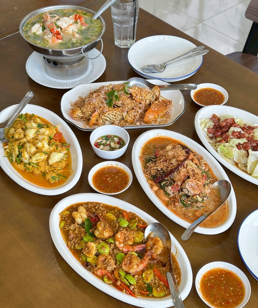 สนคราม หัวหิน